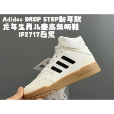 ADIDAS SHOES